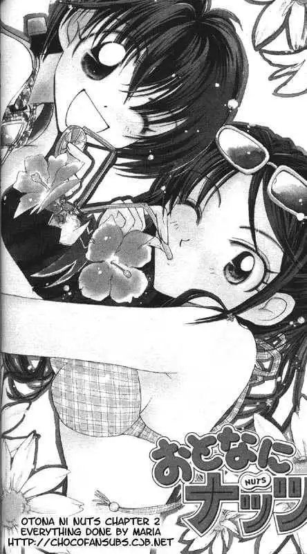 Otona Ni Nuts Chapter 0 33